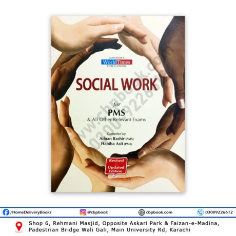 Social Work For PMS By Adnan Bashir & Habiba Asif - Jahangir WorldTimes 