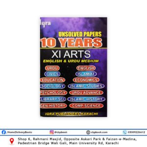 10 Years Unsolved Past Papers Class 11 Arts Group English and Urdu Medium 2025 Edition by IQRA Publishers – Available at CBPBOOK.com