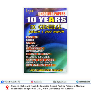 10 Years Unsolved IX General 2025 (English & Urdu Medium) – IQRA