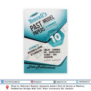 Yousufi’s 10 Years Solved XI Commerce 2025 English & Urdu – Ezee