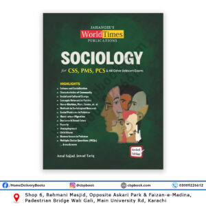 Sociology for CSS PMS PCS Revised Edition by Amal Sajjad Jawad Tariq Jahangir WorldTimes