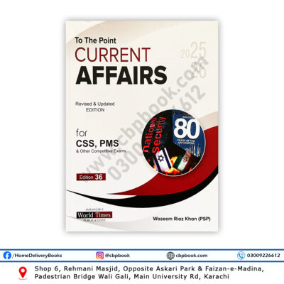 To The Point Current Affairs Edition 36 2025-2026 by Wasim Riaz Khan – Jahangir World Times Publications