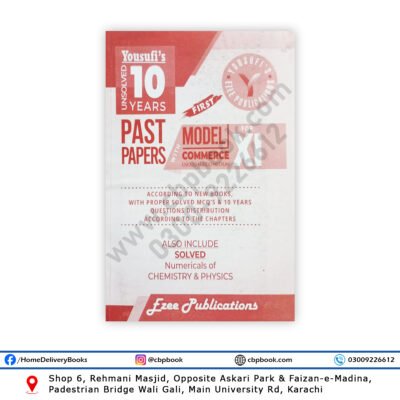 Yousufi’s 10 Years Unsolved Past Papers XI (11) Commerce Group 2025 Edition English & Urdu Medium – Ezee Publications