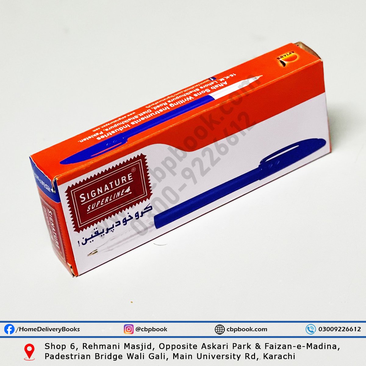 Signature SUPERLINE Ball Pen (Pack of 10) Signature SUPERLINE Ball Pen (Pack of 10)