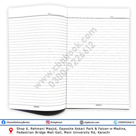 Full Scape Sheets Imported 70 GSM IK Paper (32 Pages Pile)