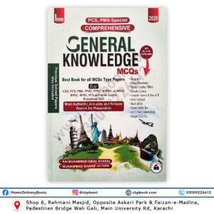 Comprehensive General Knowledge MCQs 2026 by Rai Muhammad Iqbal Kharal for CSS PMS PCS PPSC FPSC