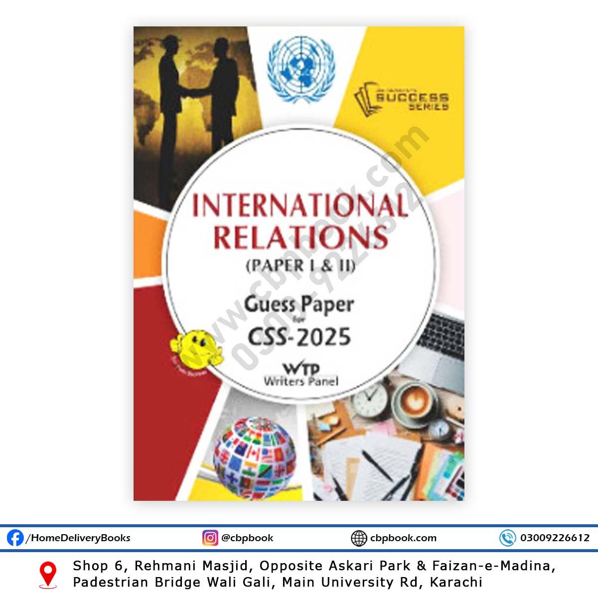 International Relations Guess Papers For CSS 2025 - Jahangir WorldTimes International Relations Guess Papers For CSS 2025 - Jahangir WorldTimes