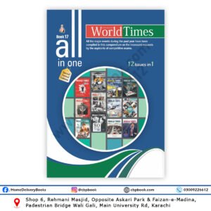 Jahangir’s World Times All-In-One Special Annual Edition 2026 12 Issues in 1 Book for CSS PMS Current Affairs Preparation