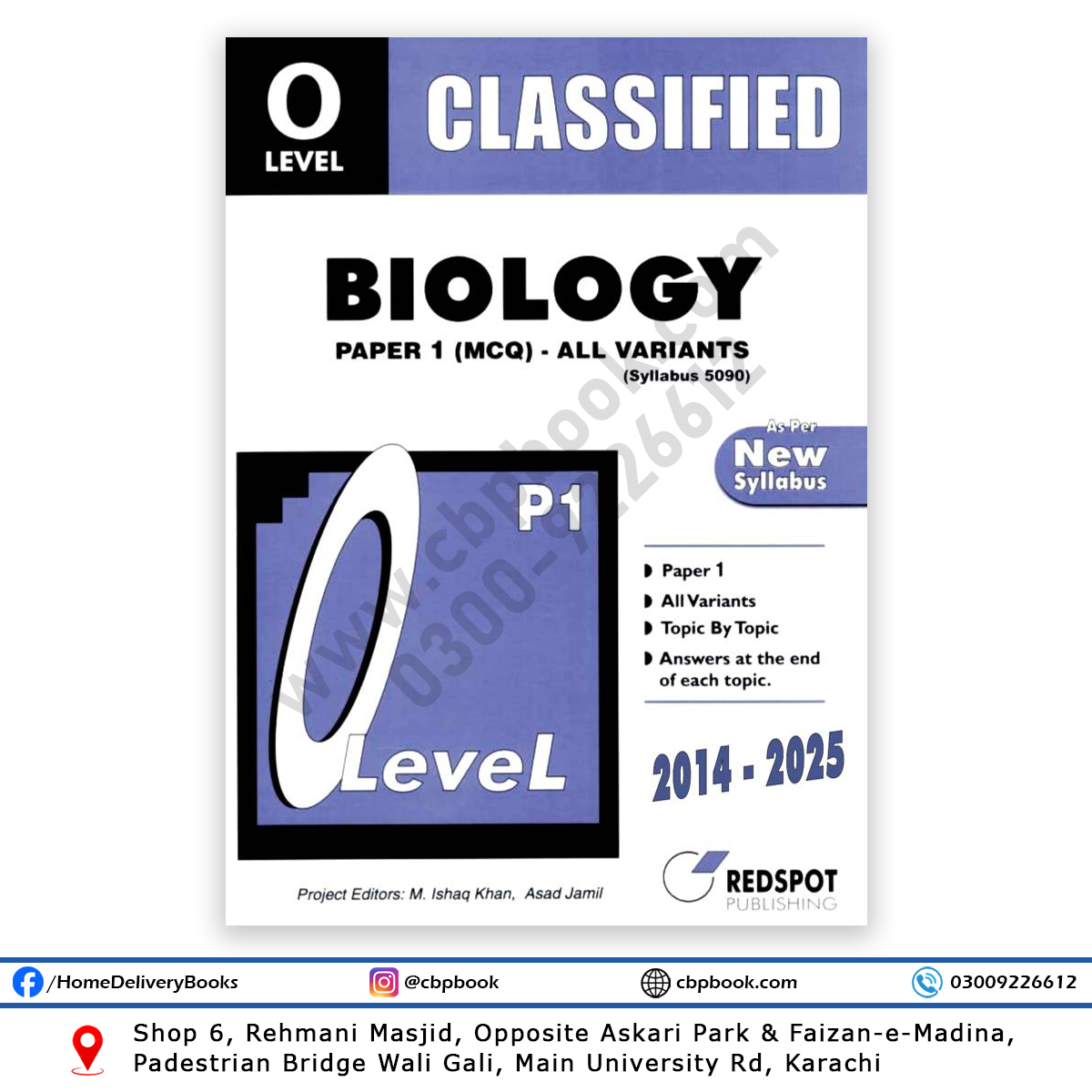 Cambridge O Level Biology 5090 Paper 1 (MCQ) Worked Solutions (2014–2025) – Topic by Topic with Answer Keys. Cambridge O Level Biology 5090 Paper 1 (MCQ) Worked Solutions (2014–2025) – Topic by Topic with Answer Keys.