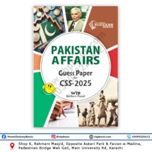 PAKISTAN AFFAIRS Guess Papers For CSS 2025 - Jahangir WorldTimes