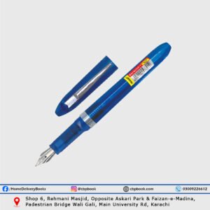 PIANO Xtreme Fountain Pen