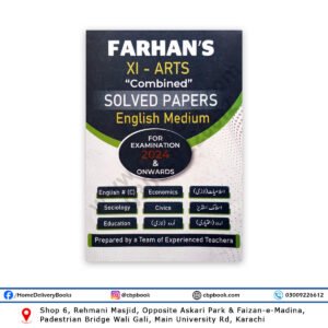 10 Years Solved Model & Past Papers For XI Arts (English) 2025 - Farhan Book
