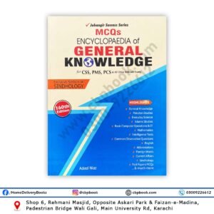 MCQs Encyclopedia of GK 160th Edition 2025 For CSS By Adeel Niaz - JWT