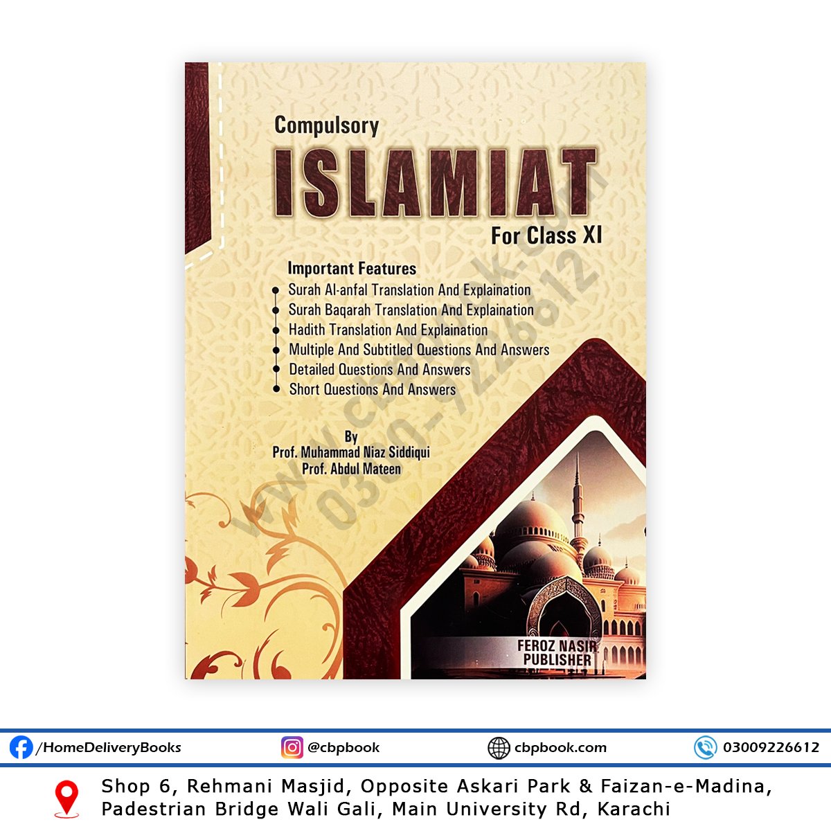 Compulsory ISLAMIYAT (English) For Class XI – 11 – Feroz Nasir Publisher Compulsory ISLAMIYAT (English) For Class XI – 11 – Feroz Nasir Publisher