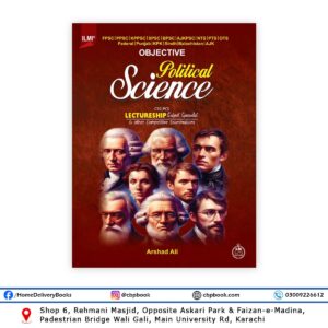 ILMI Objective Political Science For CSS PMS By Arshad Ali