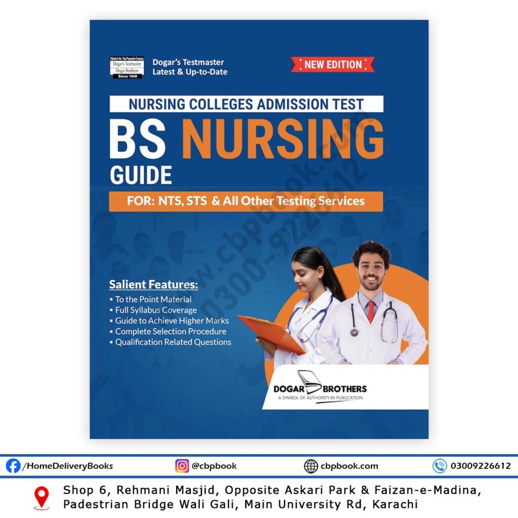 Guide Bs NCAT BS Nursing Guide For NTS STS Dogar Brother – CBPBOOK