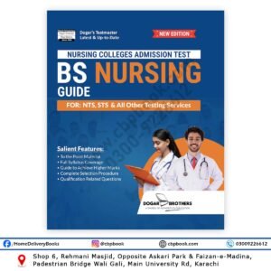 NCAT BS Nursing Guide For NTS STS Dogar Brother