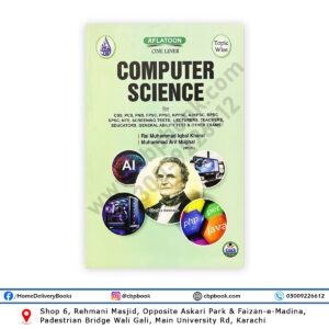 One Liner Computer Science By Rai M Iqbal Kharal & M Arif Mughal - AFLATOON