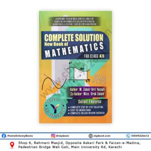 Yousufis Complete Solution of Mathematics For Class XII - 12 - Ezee