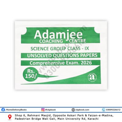Class IX Science Guess Papers 2026 by Adamjee Coaching Centre – Unsolved Question Papers for Comprehensive Exam Preparation