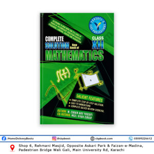 Complete Solution Mathematics XII Class New Book of Mathematics by Yousufi’s Ezee Publication