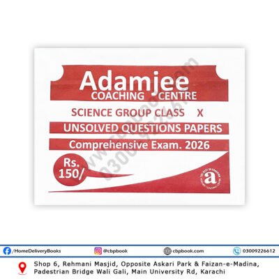 Guess Papers for Class 10 Science Group 2026 by Adamjee Coaching Centre – Unsolved Comprehensive Exam Papers