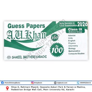 Guess Papers Class IX AU Khan Science Group for SSC Exam 2026
