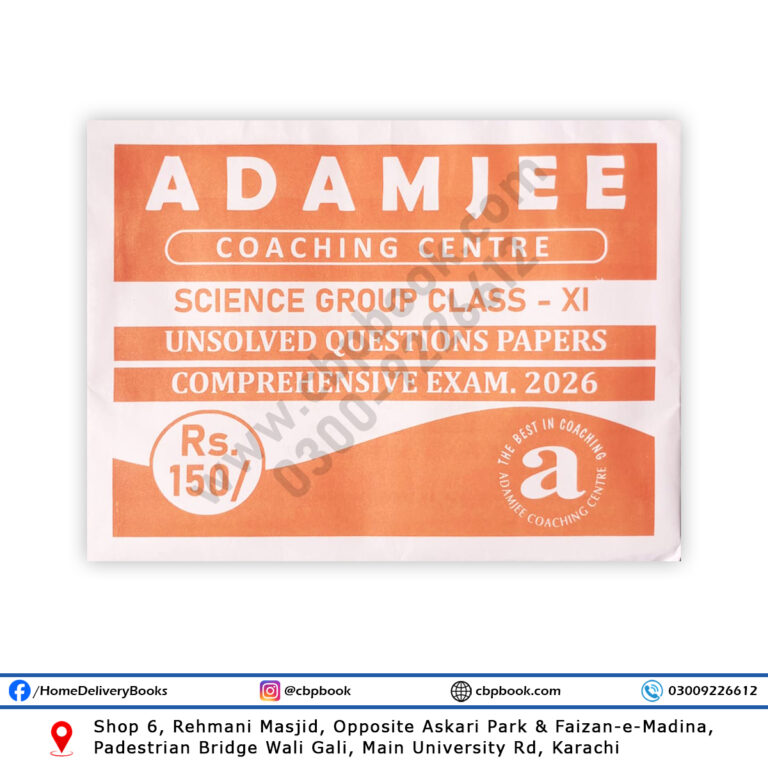 Guess Papers for Class XI Science 2026 – Adamjee Coaching Centre – CBPBOOK