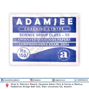 Guess Papers for Class 12 Science 2026 by Adamjee Coaching Centre for Intermediate Part 2 board exam preparation