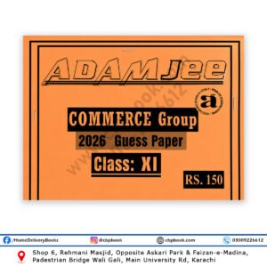 Guess Papers for Class XI Commerce 2026 - Adamjee Coaching Centre