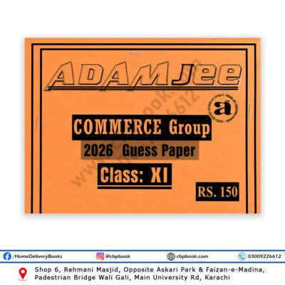 Guess Papers for Class XI Commerce 2026 - Adamjee Coaching Centre