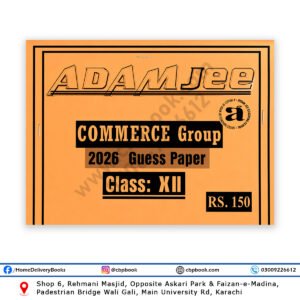 Guess Papers for Class XII Commerce 2026 - Adamjee Coaching Centre