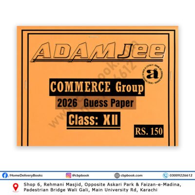 Guess Papers for Class XII Commerce 2026 - Adamjee Coaching Centre