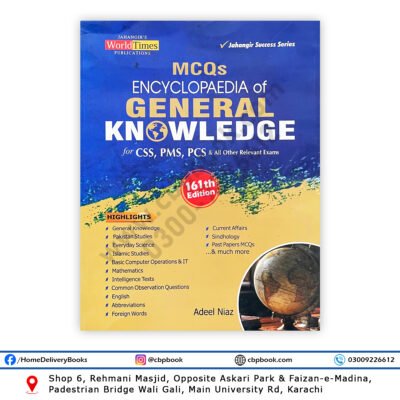 MCQs Encyclopedia of General Knowledge 161st Edition 2025 by Adeel Niaz, latest edition 2025, Jahangir’s World Times Publications CSS PMS FPSC exam preparation book cover