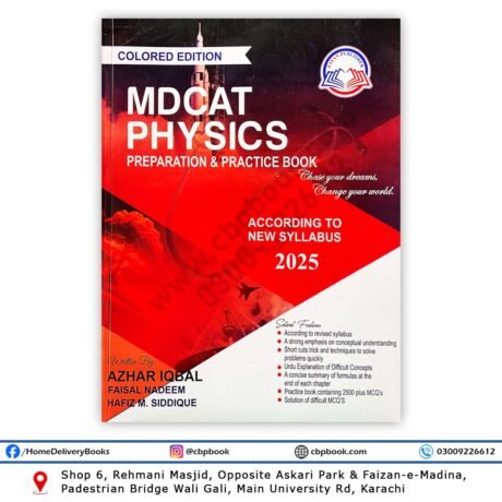 MDCAT Physics Prep & Practice Book – Azhar Iqbal – Zayyan Publisher