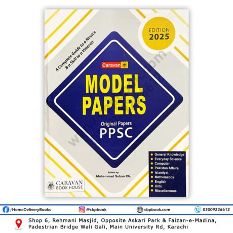 PPSC Model Papers 2025 by M Soban Chaudhry – Caravan Book House