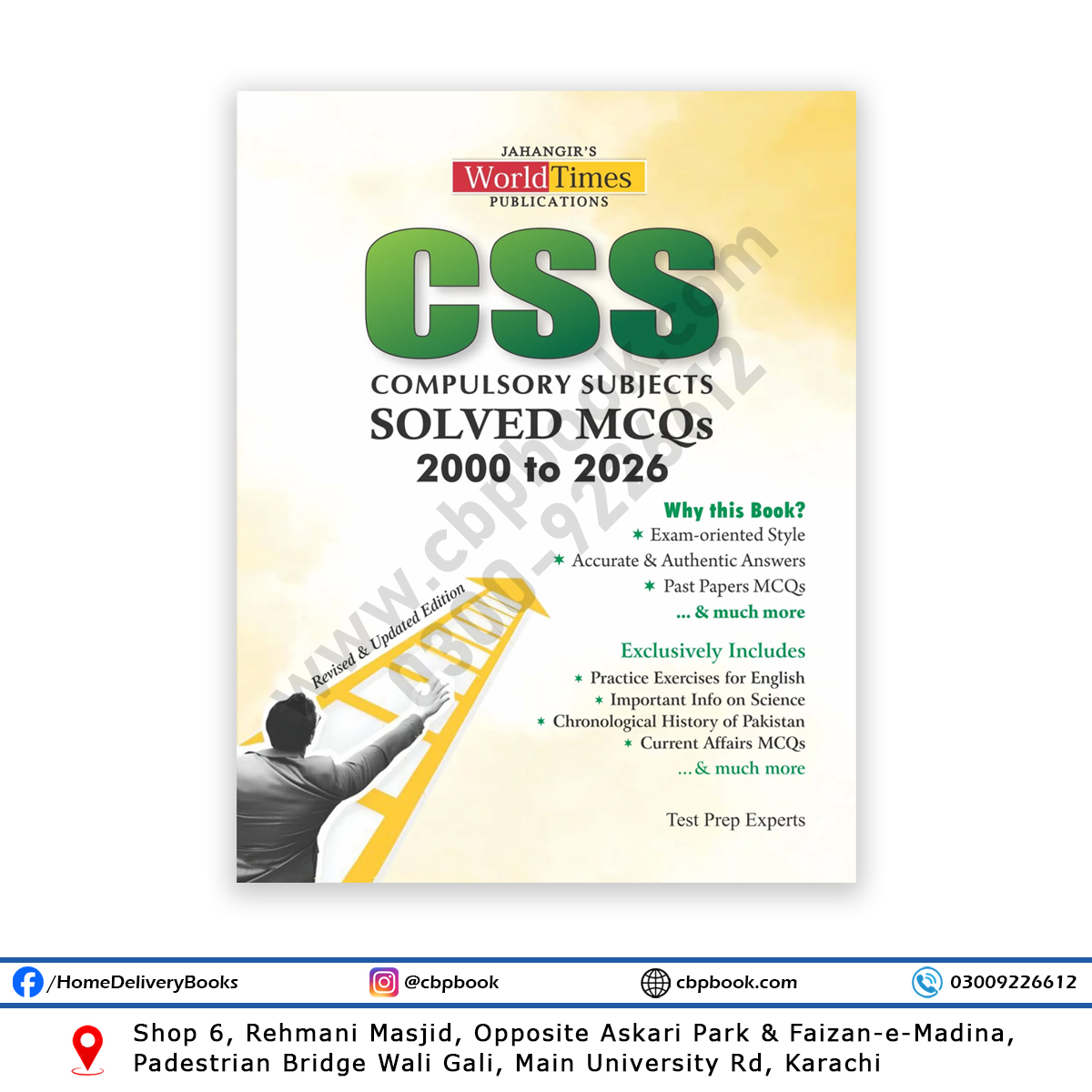 Updated CSS solved MCQs book covering compulsory subjects from 2000–2026 with authentic answers and exam-focused preparation. Updated CSS solved MCQs book covering compulsory subjects from 2000–2026 with authentic answers and exam-focused preparation.
