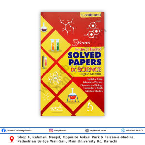 Federal Board 9th Class 5 Years Solved Past Papers Science Group English Medium – Prince Book Depot