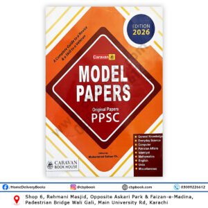 PPSC Model Papers 2026 by Muhammad Soban Chaudhry Caravan Book House for PPSC one paper exams