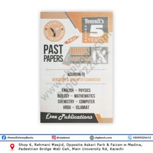 Yousufi’s 5 Years Solved Past Papers IX Science Group 2025 Edition English Medium – Ezee Publishers