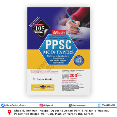 Advanced PPSC Model Papers 2025 Volume 2 by M. Imtiaz Shahid – PPSC Solved Papers Book