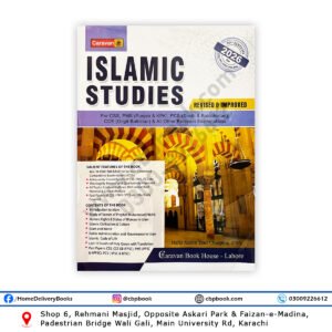 Islamic Studies English 2026 Edition by Hafiz Karim Dad Chughtai – Caravan Book House for CSS, PMS, PCS and CCE competitive exams