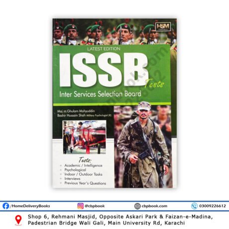 ISSB Tests Preparation Guide by Maj (R) Ghulam Mohyuddin & Bashir Hussain Shah – Trusted Resource for Armed Forces Selection