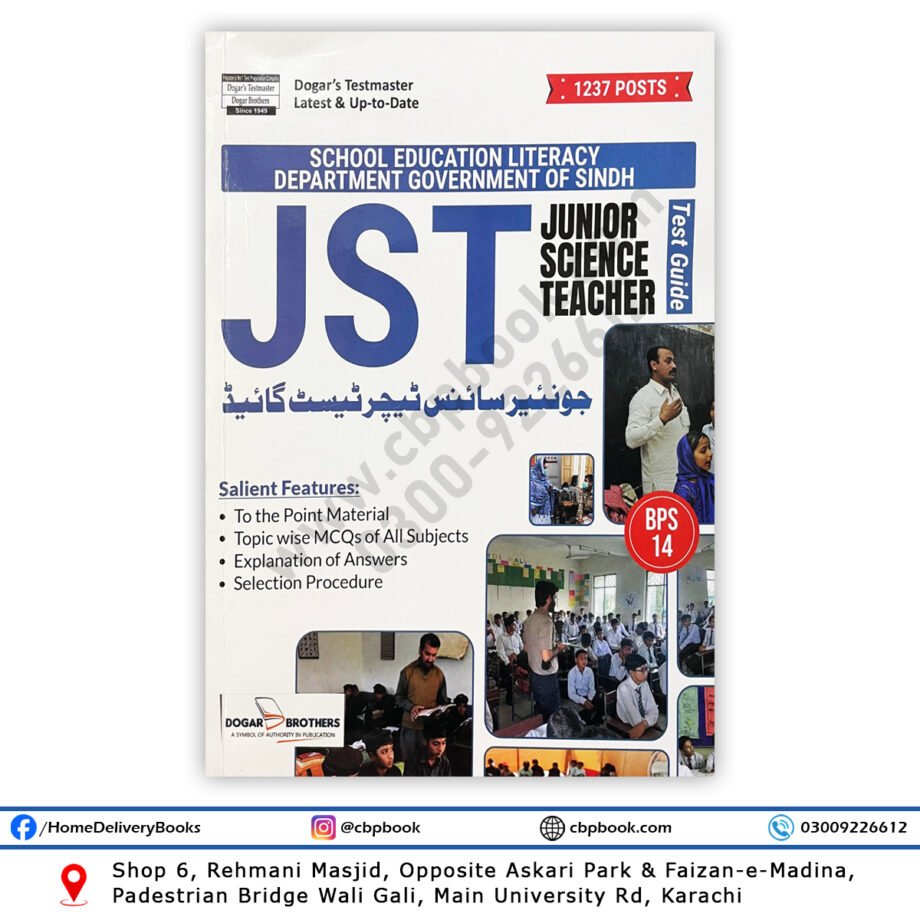 Jst Junior School Teacher Test Guide By Dogar Brothers Cbpbook