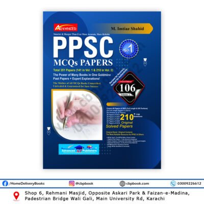 Advanced PPSC Model Papers Volume 2 106 Edition 2025 by M Imtiaz Shahid latest original PPSC preparation book with solved papers and updated questions