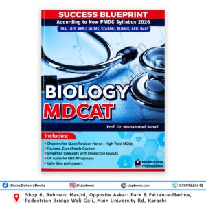 Biology MDCAT Success Blueprint 2026 by Dr Muhammad Sohail Medisuccess Publications