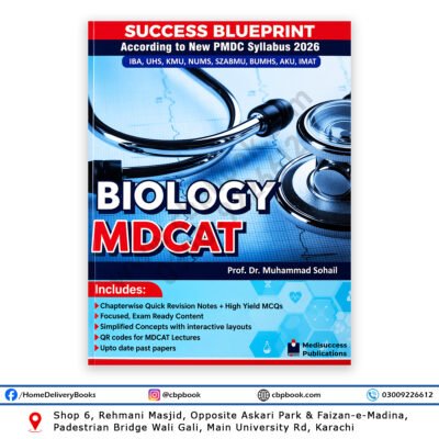Biology MDCAT Success Blueprint 2026 by Dr Muhammad Sohail Medisuccess Publications