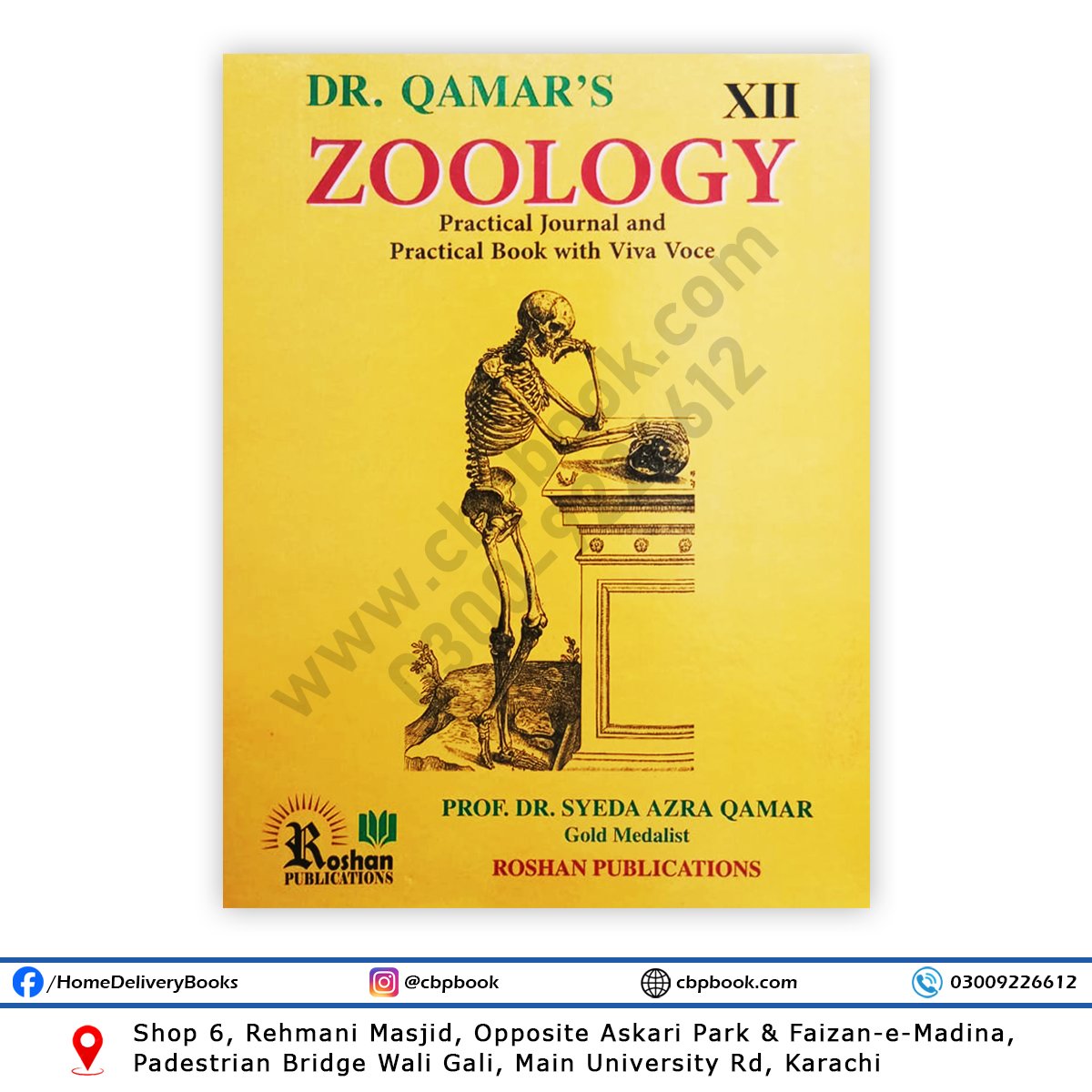 Dr Qamar’s Zoology Practical Journal & Book with Viva Voce for FSc 2nd Year (Class 12) Pre-Medical – Roshan Publications Dr Qamar’s Zoology Practical Journal & Book with Viva Voce for FSc 2nd Year (Class 12) Pre-Medical – Roshan Publications