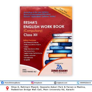 EESHA’s English Word Book Class 12 (XII) Compulsory Book Two by Eng Syed Fahad Ali – Zainab Academy New Syllabus Karachi Board