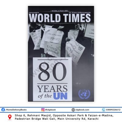 Jahangir World Times Magazine September 2025 Volume 18 Issue XII National AI Policy 80 Years of UN for CSS PMS Exams